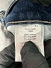 Mcguire Blue Jeans Size 27 waist - photo 8