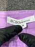 BCBGeneration Color Block Purple Jeans Size 26 waist - photo 4
