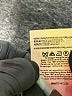 Zanella Solid Black Formal Skirt Size 14 - photo 5
