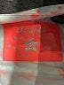 Losan 100% Polymide Stars Orange Raincoat Size 4 - photo 3
