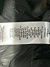 up! Black Dress Pants Size 0 - photo 10