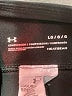 Under Armour Black Active Pants Size L - photo 7