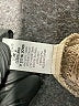 Wanderlux Tan Kimono Size M - photo 9