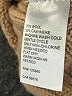 Intermix Tan Sweater Vest Size S - photo 8