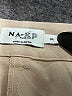 NA-KD Solid Tan Khakis Size 34 waist - photo 4