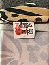 The ZigZag Stripe Animal Print Brown 3/4 Sleeve Blouse Size L - photo 7