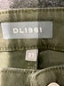 DL1961 Green Casual Pants Size 27 waist - photo 7