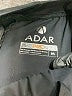 Adar Solid Black Casual Pants Size M - photo 8