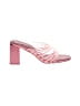 BCBGeneration Pink Sandals Size 7 1/2 - photo 1