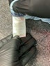 Pharaoh Blue Jeans Size 00 - photo 8