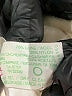 UD Utex Design Gold Raincoat Size L - photo 7