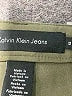 CALVIN KLEIN JEANS Green Active Pants Size 12 - photo 7