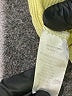 Btween Yellow Sleeveless Top Size 7 - photo 4