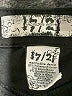17/21 Exclusive Denim Black Jeggings Size 12 - photo 7