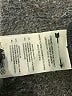 The Upside Black Active Pants Size 8 - photo 8