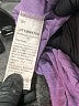 Shein Purple Cardigan Size 11 - photo 8