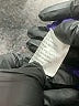 Notations Purple Cardigan Size 1X - photo 8