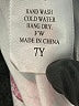 BMG Pink Dress Size 7 - photo 4