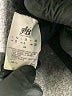 Caractere Black Cardigan Size 8 - photo 8