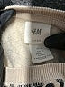 H&M L.O.G.G. Animal Print Tan Pullover Sweater Size M - photo 7