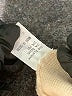 Anrabess Ivory Coat Size L - photo 7