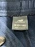 New Balance Blue Sweatpants Size 9 - 10 - photo 3