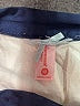 Downeast 100% Polyester Color Block White Casual Skirt Size XS - photo 4