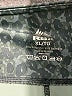 RBX Animal Print Green Active Pants Size XL - photo 8