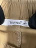 Timing 100% Cotton Solid Tan Casual Skirt Size S - photo 4