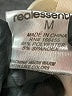 Real Essentials Camo Ivory Casual Dress Size M - photo 8