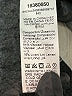 Shein Tan Long Sleeve Turtleneck Size 8 - 10 - photo 8