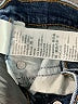 Levi's Blue Jeans Size 25 waist - photo 5