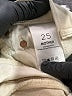 Mother Ivory Jeans Size 25 waist - photo 4