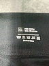 Unbranded Solid Black Casual Skirt Size XL - photo 3