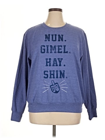 Doe Sweatshirt (view 1)
