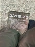 Reiss Black Dress Pants Size 8 (petite) - photo 8