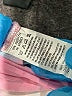 Ekouaer Pink Sleeveless Top Size S - photo 8