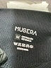 Musera Black Active Pants Size M - photo 4