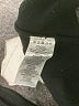 French Connection Black Pullover Sweater Size S - photo 8