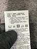 Emporio Armani Black Jeans Size 26 waist - photo 8