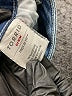 Torrid Solid Blue Jeans Size 14 - photo 5