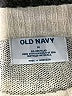 Old Navy Print Ivory Pullover Sweater Size M - photo 7