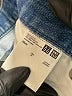Uniqlo Hearts Blue Jeans Size 23 waist - photo 7