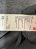 Uniqlo Solid Gray Jumpsuit Size XS - photo 5