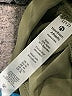 Assorted Brands Green Active Pants Size 12 - photo 7