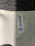 Jouica Ivory Sleeveless Blouse Size XL - photo 7