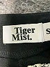 Tiger Mist Print Silver Track Pants Size S - photo 4