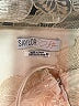 Saylor Ivory Cocktail Dress Size XS - photo 6