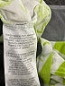 Adidas Print Green Active T-Shirt Size S (kids) - photo 4