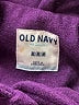 Old Navy Purple Coat Size M - photo 6